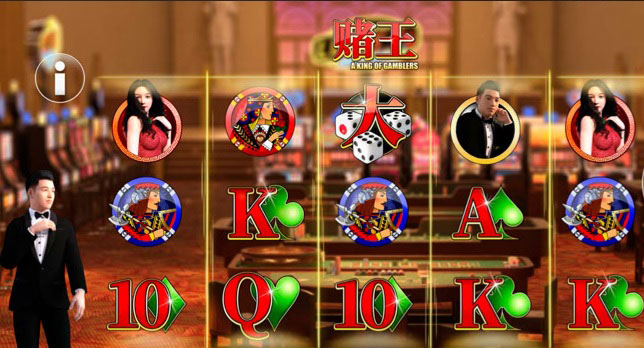 A King Of Gamblers slot gameplay